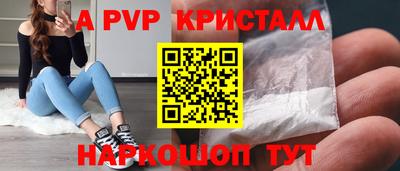 марки lsd Дубна