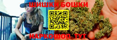 марки lsd Донской