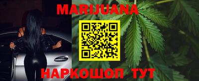 марки lsd Донской