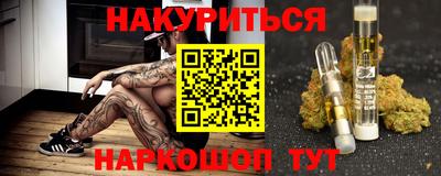 марки lsd Дубна