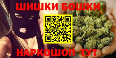 марки lsd Донской