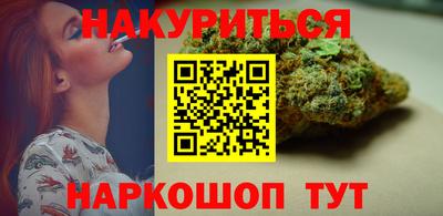 марки lsd Донской