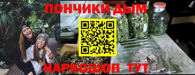 марки lsd Донской