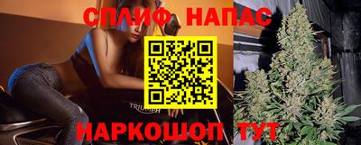 марки lsd Донской