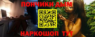 марки lsd Донской