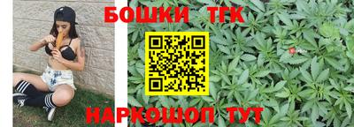 прущий лед Донецк