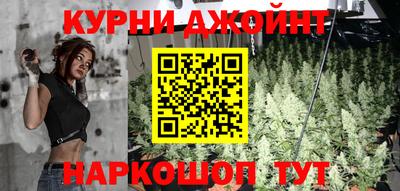 марки lsd Дубна