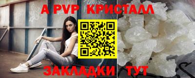 марки lsd Дубна