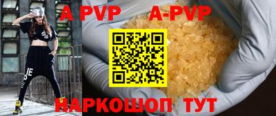 марки lsd Дубна
