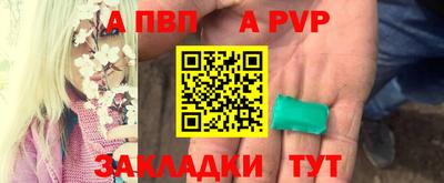 марки lsd Донской