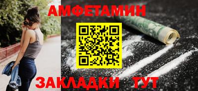 марки lsd Донской