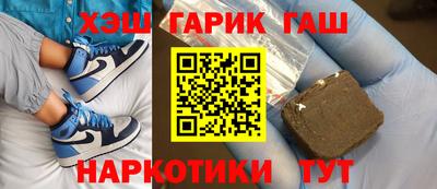 марки lsd Донской