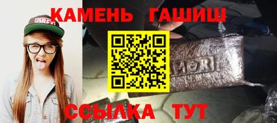 марки lsd Донской