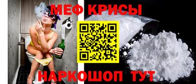 марки lsd Донской