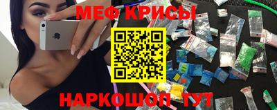 марки lsd Дубна